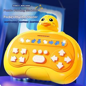 เครื่องเล่นเกมฝึกฝนการตอบสนองแบบปรับแต่งได้สำหรับเด็ก รุ่น Rhythm Master Finger Dance Machine ของเล่นเสริมพัฒนาการ - Product Image 3