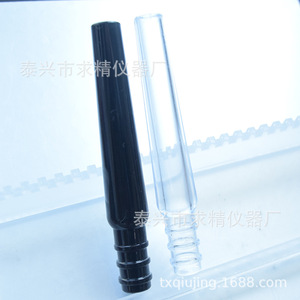Plastic Tail Component 100mm Long Straight Type Durable Hookah Accessory - Product Image 3