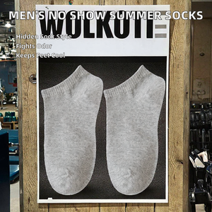 Chaussettes en coton respirantes antibactériennes pour hommes, style décontracté sportif et professionnel, tissées, avec logo sur le devant, pour l'été - Product Image 2