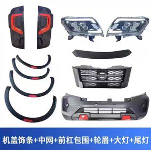 Kit de Modificación de Parachoques Delantero para Nissan Navara Pickup Truck NP300 Tuda, Rejilla, Arco de Rueda, Parachoques Delantero - Product Image 2