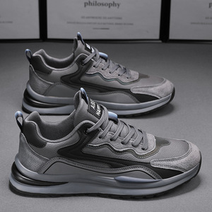 Zapatillas Deportivas Casuales de Primavera-Otoño con Superficie de Cuero, Impermeables, Antideslizantes, Resistentes al Desgaste, con Suela Gruesa y Cuello Bajo - Product Image 2