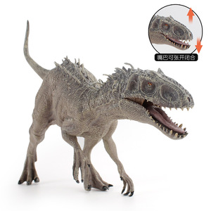 <span class=keywords><strong>Jouet</strong></span> modèle dinosaure garçon grand <span class=keywords><strong>Indominus</strong></span> Tyrannosaurus <span class=keywords><strong>Rex</strong></span> avec une mâchoire solide peut bouger la même main que le film - Product Image 2