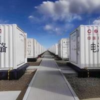 Sistema de Gestión Inteligente BYD Cloud, Sistema de Almacenamiento de Energía en Red CAN Todo en Uno de 1MWh-10MWh, Contenedor de Baterías LiFePO4 de 20/40 pies