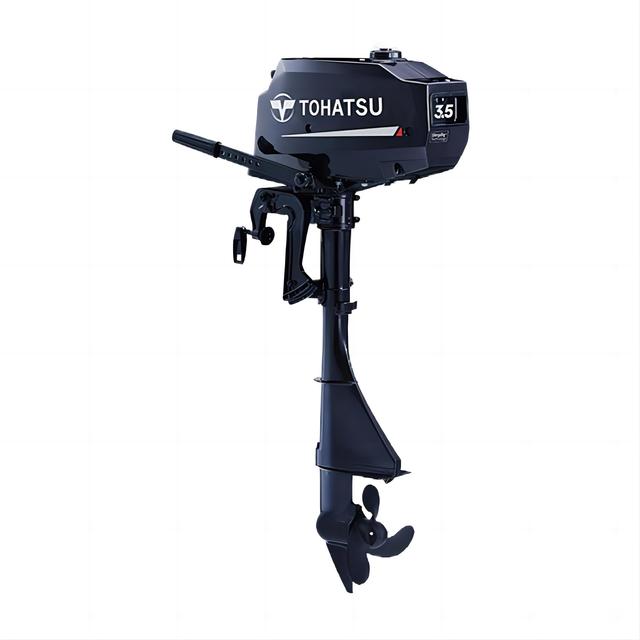 Brand New 4 Stroke 3.5hp 2.5hp Outboard Boat Motors MFS3.5C/MFS2.5C Tohatsu Electronic Start Outboards Marine Motors