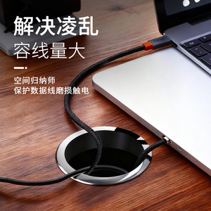 Cache-trou décoratif rond en alliage de zinc Shengshimingxin, noir mat, 19mm, 25mm, 30mm, 35mm, 50mm, 60mm, pour mur et bureau - Product Image 2
