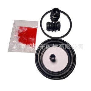 Kit de réparation d'étrier de frein Mitsubishi MR527979 4605B628 pour L200 Nativa Pajero - Product Image 5