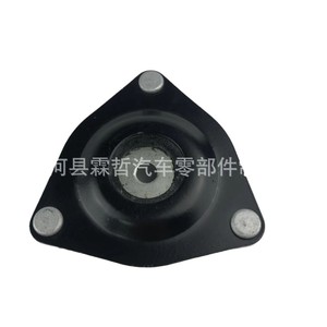 ยางรองโช้คอัพมิตซูบิชิ ASX รุ่น 4060A417 สำหรับเปลี่ยนซ่อม - Product Image 5