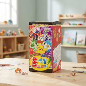 Livre d'activités de coloriage autocollant pour enfants coréens, dessin animé, bricolage, peinture, dessin, jouet éducatif en papier, vente en gros - Product Image 3