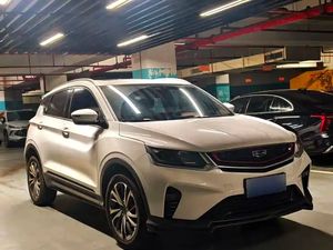 Cómo Comprar Autos Usados en China África <span class=keywords><strong>2019</strong></span> para Coolray 260T 1.5T DCT Hunter LHD Euro VI, Servicio de Exportación Personalizado Disponible - Product Image 3