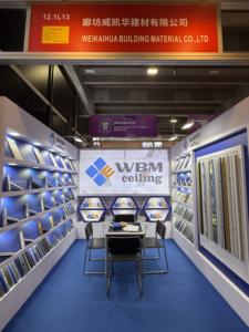 Стальные профили для гипсокартона - Product Image 5