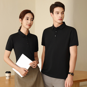 Chemise à col à manches courtes personnalisée haut de gamme avec logo imprimé, design vierge, en tricot respirant Spandex, pour la culture d'entreprise et le travail - Product Image 3