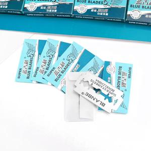 Venta directa de fábrica de cuchillas de afeitar de acero inoxidable, cuchillas de doble filo, cuchillas de afeitar manuales, stock de tienda de un dólar. - Product Image 3