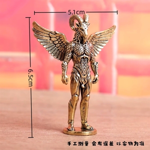 1 pieza de latón, figura de hombre diablo oveja inmortal, estilo retro, decoración cultural y de regalo, mascota de té de escritorio, adorno artesanal - Product Image 2