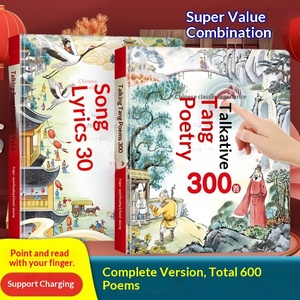 Talking Audio Book Touch &amp; Point-and-Speak Sound Book for Early Childhood Education Phonics Pronunciation (PP/Non-woven Fabric) - Product Image 6