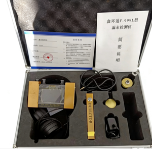 Neuer F-999L Professioneller Ultraschall-Rohrleckdetektor - Schnelle Ortung von Untergrund-Leckagen, Hohe Genauigkeit für Heimwerker & Profis - Product Image 5