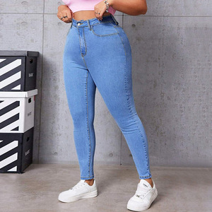 Jeans Ajustados para Mujer Talla Grande, Color Azul Claro, Alta Elasticidad, Pantalones de Moda Urbana, Europa, América, África - Product Image 2