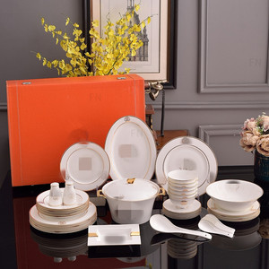 Service de table en porcelaine fine de 58 pièces, style campagnard élégant, avec logo personnalisé, pour entreprises, en coffret marron, par un fabricant professionnel - Product Image 2