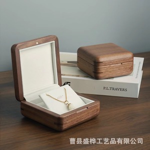 Wooden Jewelry Storage <b>Box</b> Rectangle Solid Color Portable Ring Necklace <b>Earring</b> Display <b>Gift</b> <b>Box</b> - Product Image 4
