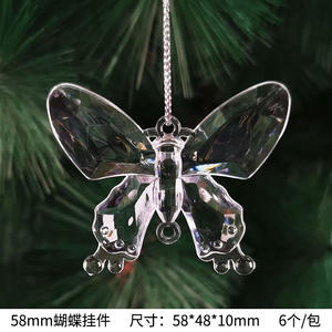 2025 Venta caliente acrílico arco mariposa estrella colgante BOLA DE Navidad y adornos de árbol para la decoración colgante de techo del Festival - Product Image 3