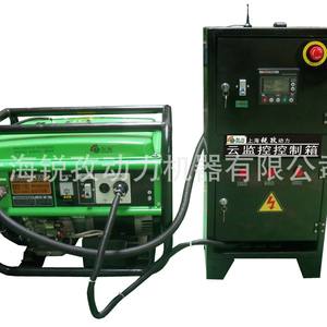 Generador de Gasolina Raise G-Power RZ9500CXE Monofásico/Trifásico Compatible, 50Hz 220V, Motor Refrigerado por Aire, Tanque de Combustible de 15L, Pantalla LED - Product Image 3