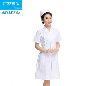Camice bianco da medico, uniforme estiva a maniche corte, uniforme da infermiera, vendita all'ingrosso, farmacia, abbigliamento da lavoro ospedaliero, medico - Product Image 5