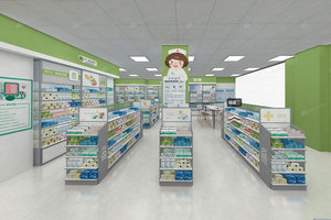 04-XDZYS010 meubles d'affichage de magasin de pharmacie <span class=keywords><strong>vitrine</strong></span> de magasin de médecine flambant neuf pour la conception de magasin de pharmacie - Product Image 6