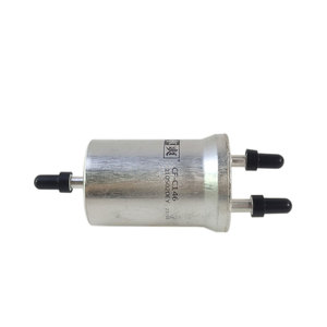 CF-C146 1105020-EY Filtre à carburant de pièces de rechange automatiques de haute qualité pour FAW Bwsturn BESTUNE B30 A130 T33 T77 X40 SENIA R7 R7C R9 - Product Image 2