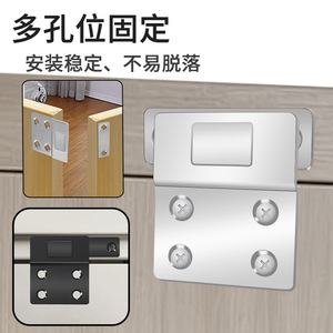 Loquet de porte magnétique avec installation dissimulée pour portes de placard, force magnétique puissante, design ultra fin - Product Image 4