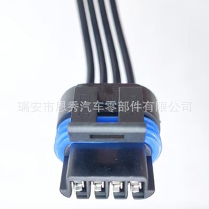 DJ7041Y-1.5-21ปลั๊กเซ็นเซอร์ความดันการบริโภคภายในประเทศสำหรับ Buick Sail - Product Image 1