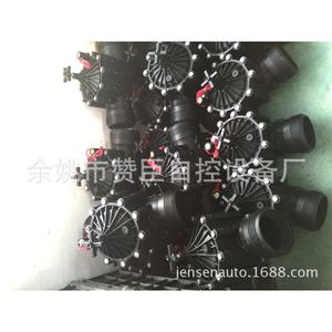 Válvula Solenoide Inteligente para Riego Agrícola DN100, Cuerpo de Plástico, Sistema Electromagnético de Control de Agua para Granjas - Product Image 5