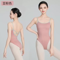 Justaucorps de danse pour femmes adultes, examen de ballet, pratique, justaucorps, spandex, haute élasticité, pour entraînement de base