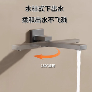 Ensemble de douche mural encastré thermostatique intelligent dissimulé, en cuivre plaqué, avec affichage de la température et design minimaliste - Product Image 4