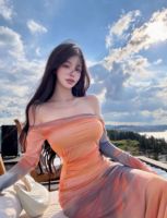 Robe imprimée tie-dye effet coucher de soleil - Élégante et stylée, coupe parfaite et flatte la silhouette, une robe idéale pour l'été et les vacances.
