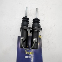 Groupe de vannes de commande de frein 206-1769, ensemble de cylindres 2061769 pour chargeuse-pelleteuse 414E 416E 422E 428E, moteur 3054 3054C C4.4