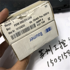 Tout nouveau 1pc Pdrb E002s14c416 10124233 <span class=keywords><strong>Fo</strong></span> tout nouveau Spot Plc d'origine - Product Image 1