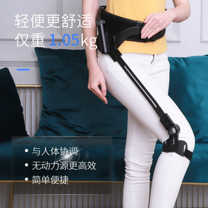 Rehabilitations-Beinhebe-Gehhilfe Exoskelett für Ältere Schlaganfallpatienten Hemiplegie Aluminiumlegierung Sekundenschnell Faltbar Leichtgewicht - Product Image 5