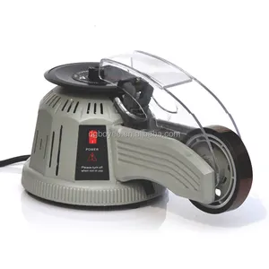 Automatic Tape Dispenser Zcut-2 Electronic Carousel High-quality Motor Tape Cutting Cutter Packing Machine