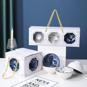 4.5 Inch Bowls <b>Gift</b> <b>Box</b> 2025 Newest Pattern Japanese Style Ceramic Wholesale Business <b>Gift</b> Wedding <b>Luxury</b> Customized Logo - Product Image 1