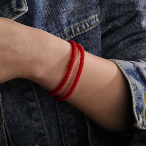 Pulsera de hilo de cadena con cuerda roja de la suerte ajustable para hombre y mujer, cadena tejida hecha a mano, regalo de joyería para pareja - Product Image 2