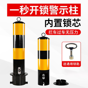 Colonne de poteau routier en acier personnalisée, anti-collision, isolante, fixe, avec ancrage par pieux et bloc mobile pour traversée routière - Product Image 2