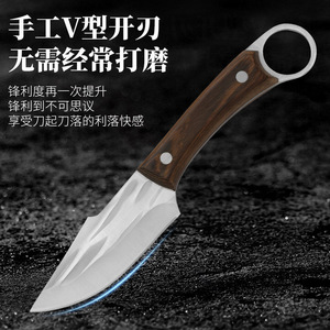 Hand-forged small <b>knife</b> with chicken wing wood <b>handle</b>, meat <b>knife</b>, outdoor camping <b>knife</b>, ring <b>knife</b>, <b>boning</b> <b>knife</b>, meat - Product Image 2