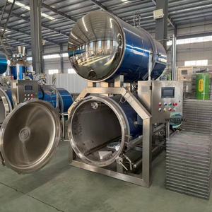 เครื่องนึ่งฆ่าเชื้อแบบหมุนอุตสาหกรรม Wogoal รุ่น 1200-4 ควบคุมด้วย PLC สำหรับเนื้อสัตว์บรรจุกระป๋อง - Product Image 5