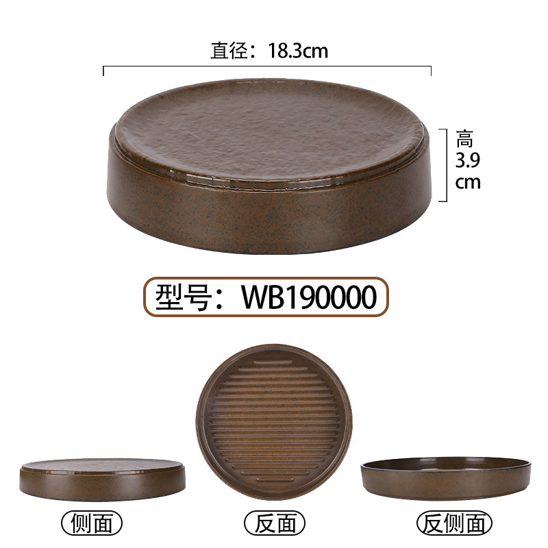 190 000 Disques Ronds en Cuivre Rouillé et Porcelaine