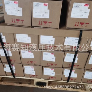 Bobine solénoïde importée Sauer pour Danfoss COMATROL 171146019 M16-24D-26W-DN - Product Image 5