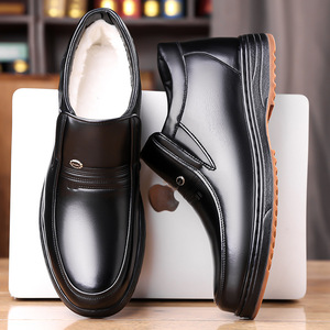 Zapatos de cuero de invierno sin cordones para hombre, mocasines informales de negocios con forro polar, antideslizantes, suela gruesa negra, talla para adulto 2033 - Product Image 4