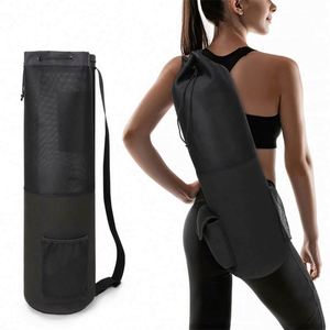 Muestra gratuita: Bolsa de almacenamiento antideslizante de alta calidad y al mejor precio para colchoneta de yoga, para mayor estabilidad durante los entrenamientos. - Product Image 4