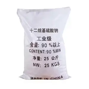 発泡剤ラウリル硫酸ナトリウム価格洗剤用K12/SLS粉末、繊維Auxili
