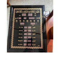 Horloge numérique islamique atomique de conception nouvelle, réveil traditionnel musulman pour la prière avec calendriers et radio, mouvement électronique