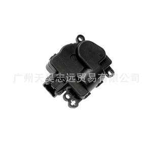 Actuador del amortiguador del motor Jeep Compass 68000272AA para modelos 2006-2017, actuador eléctrico - Product Image 2