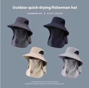 Sombrero de pescador con protección UV UPF50 + para hombre y mujer, ajustable, de ala ancha, transpirable, extraíble, para exteriores, para el sol - Product Image 6